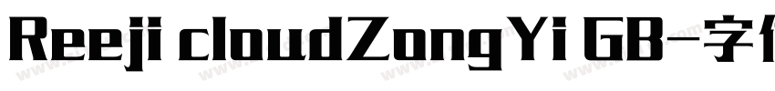 Reeji cloudZongYi GB字体转换